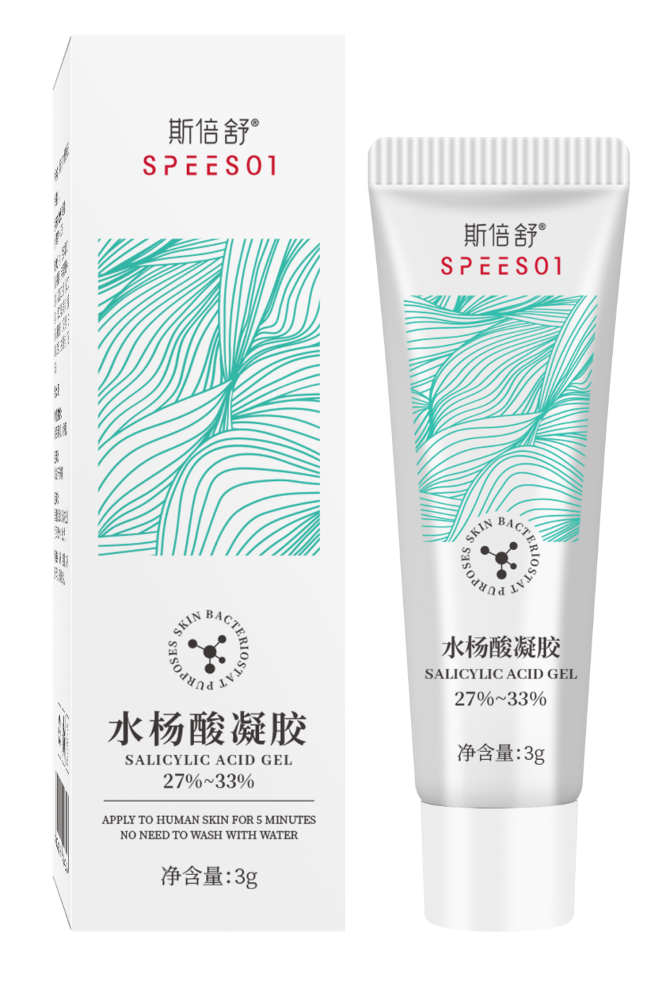 斯倍舒水杨酸凝胶
